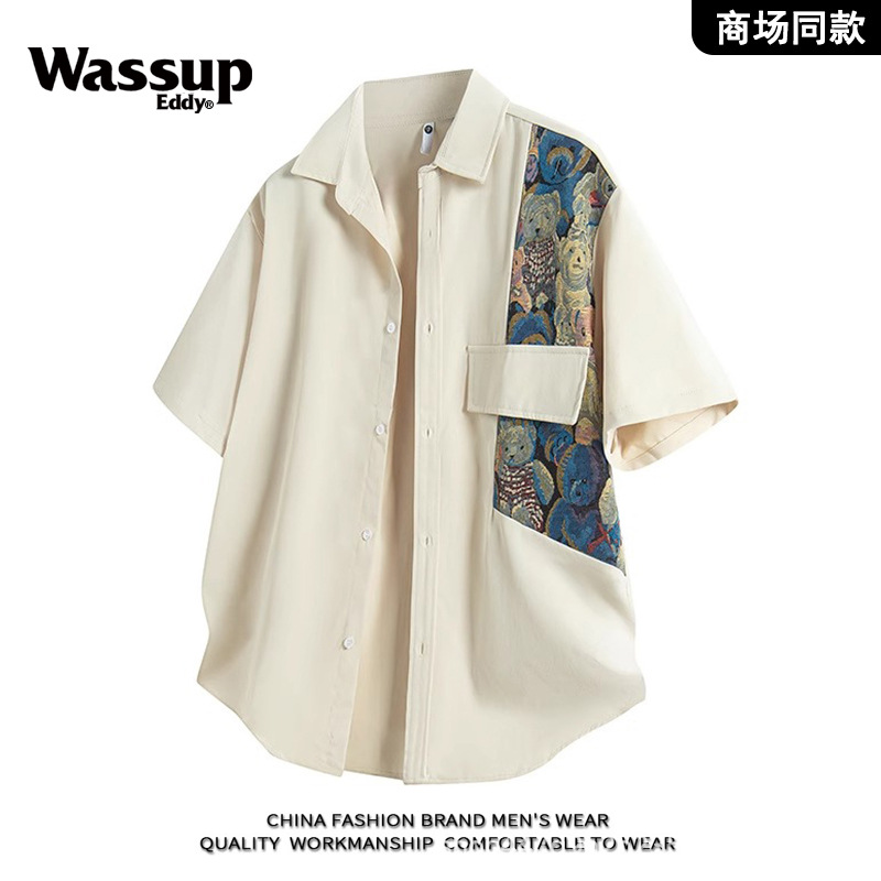 Men'S Fashion Outlets - 2025 Fashion Hoge kwaliteit Outlets Grappig