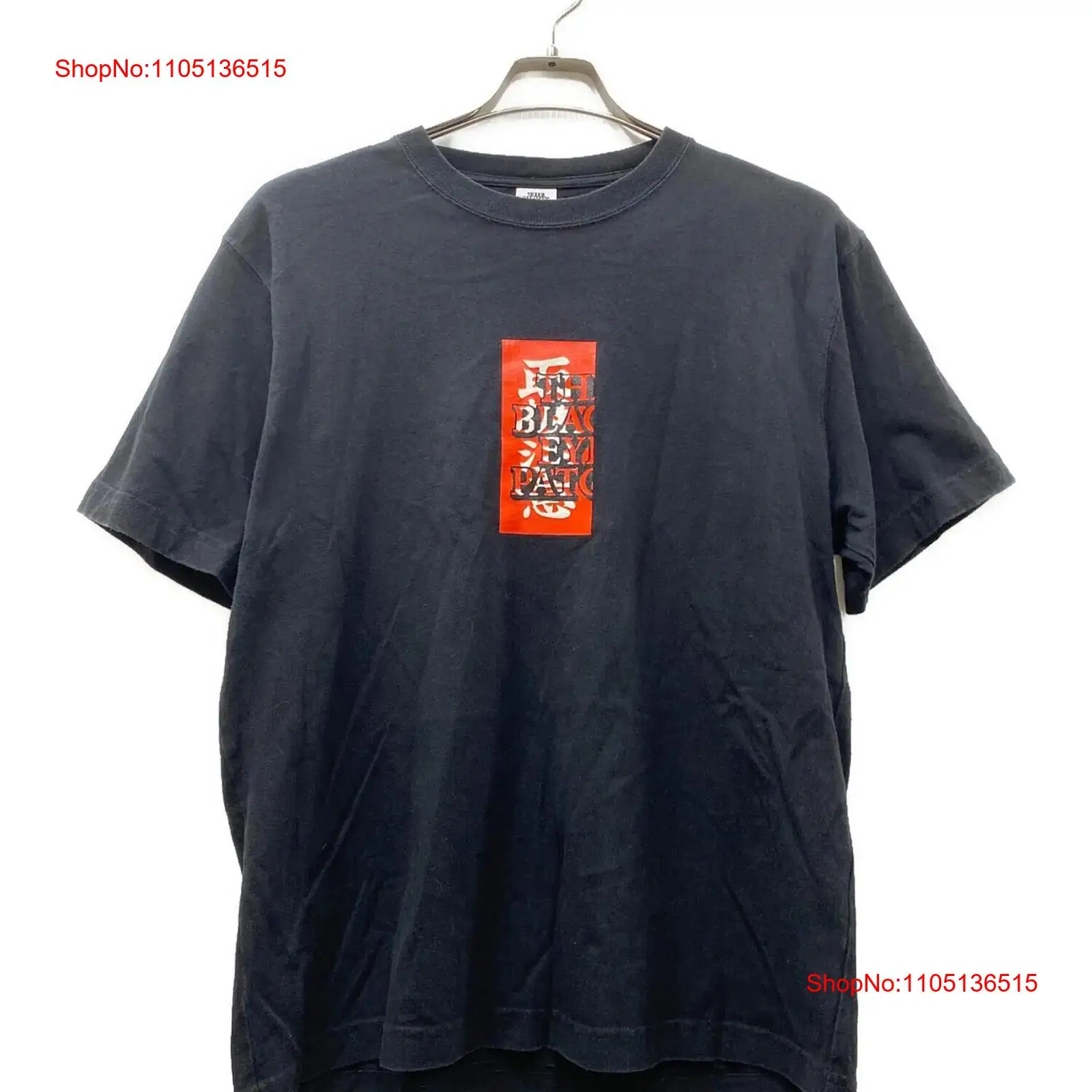Men'S Fashion Everyday - BlackEyePatch Handvat met zorglogo T-shirt Maat