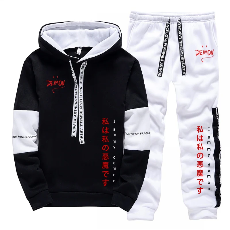 Men'S Fashion Hoodie - 2026 Nieuwe collectie hoodies en joggingbroeken