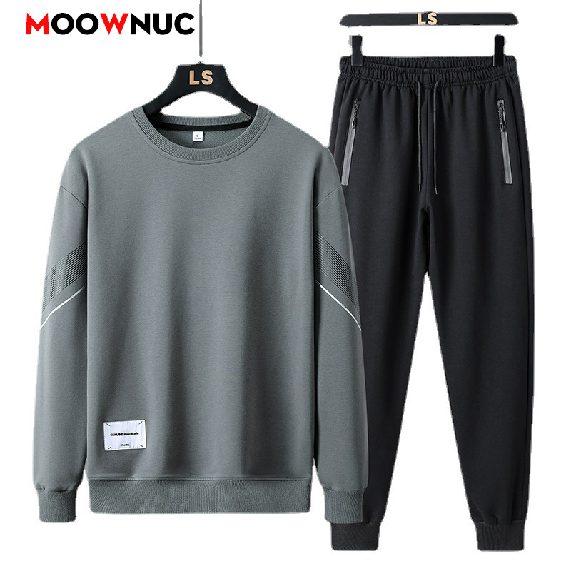 Casual 2-delige sportkledingse - Men'S Fashion Hoodie recensie en prijs
