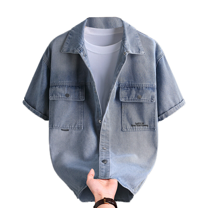 Denim overhemd voor heren, zom - Mens Fashion Urban recensie en prijs