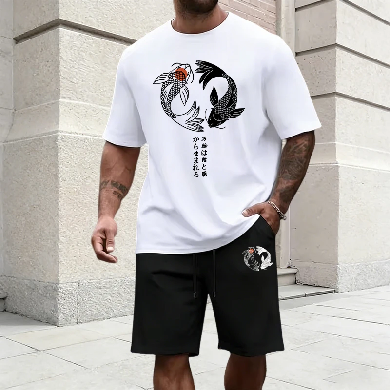 Japans Yinyang-patroon trainin - Mens Fashion Urban recensie en prijs