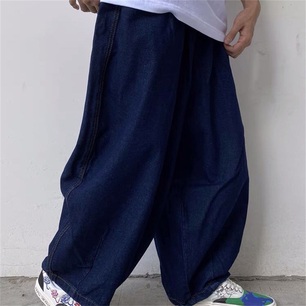 Heren Jeans met wijde pijpen B - Men'S Fashion With Baggy Jeans recensie en prijs