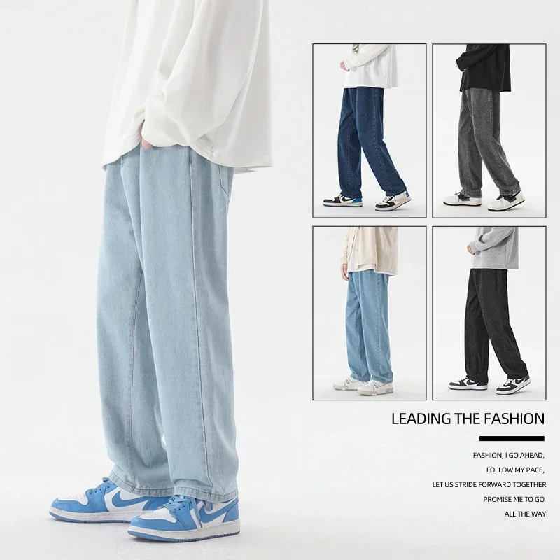 Koreaanse Mode Heren Baggy Jea - Men'S Fashion With Baggy Jeans recensie en prijs