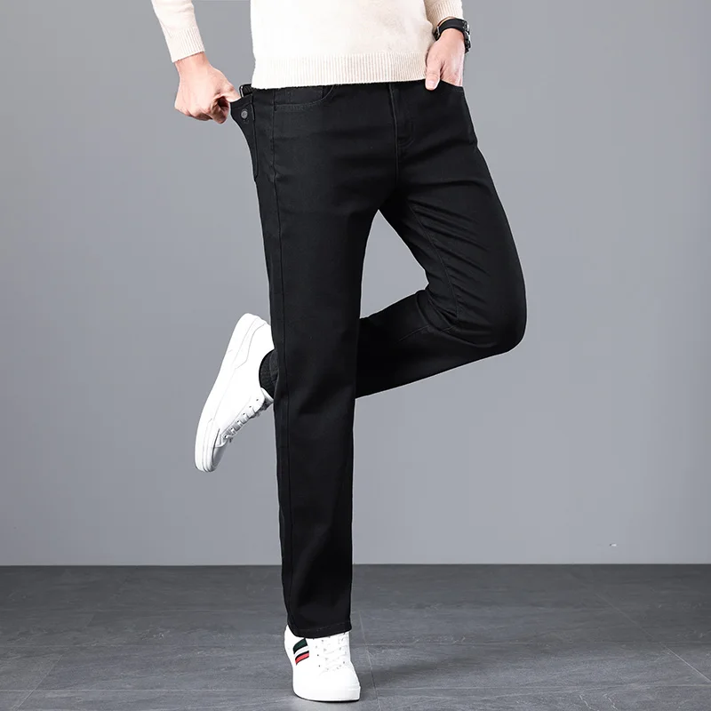 Herfst Nieuwe Herenmode Baggy  - Men'S Fashion With Baggy Jeans recensie en prijs