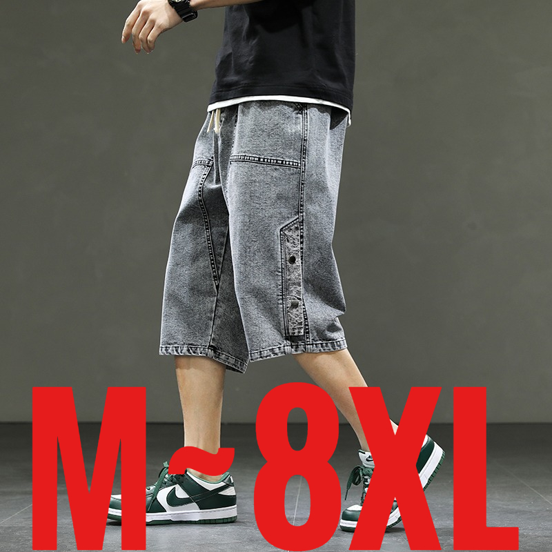Koreaanse stijl heren lange sh - Men'S Fashion With Baggy Jeans recensie en prijs