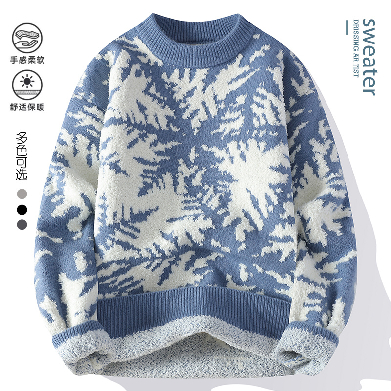 2025 winter Koreaanse stijl Tr - Men Fashion Korean Style recensie en prijs