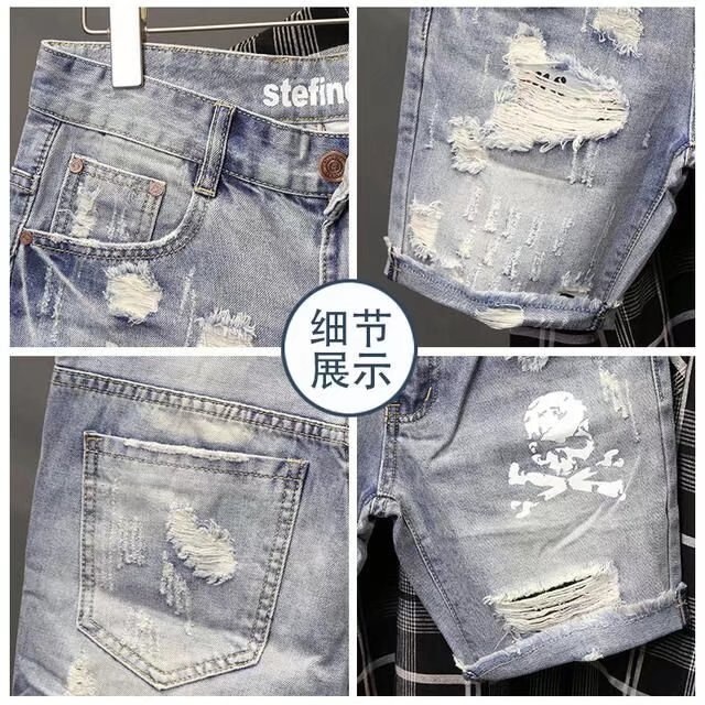 Zomer Heren Versleten Kraal Ga - Men Fashion Jeans recensie en prijs