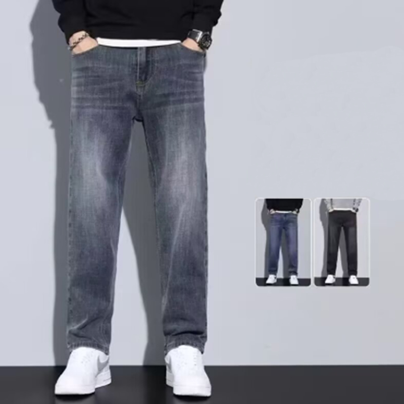 2026 Mode Baggy Jeans met rech - Men'S Fashion With Baggy Jeans recensie en prijs