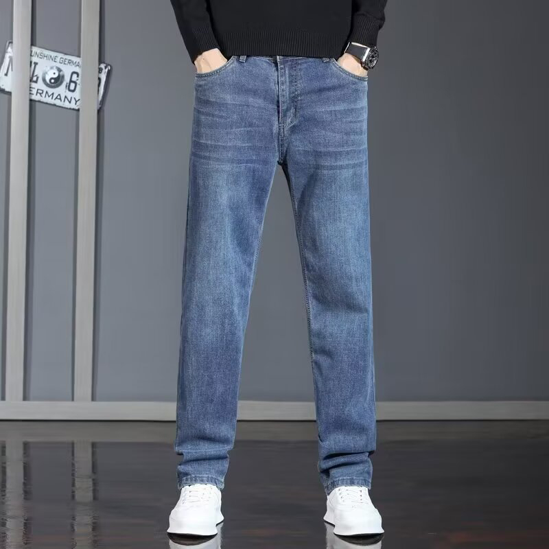 2026 Mode Baggy Jeans met rech - Men'S Fashion With Baggy Jeans recensie en prijs